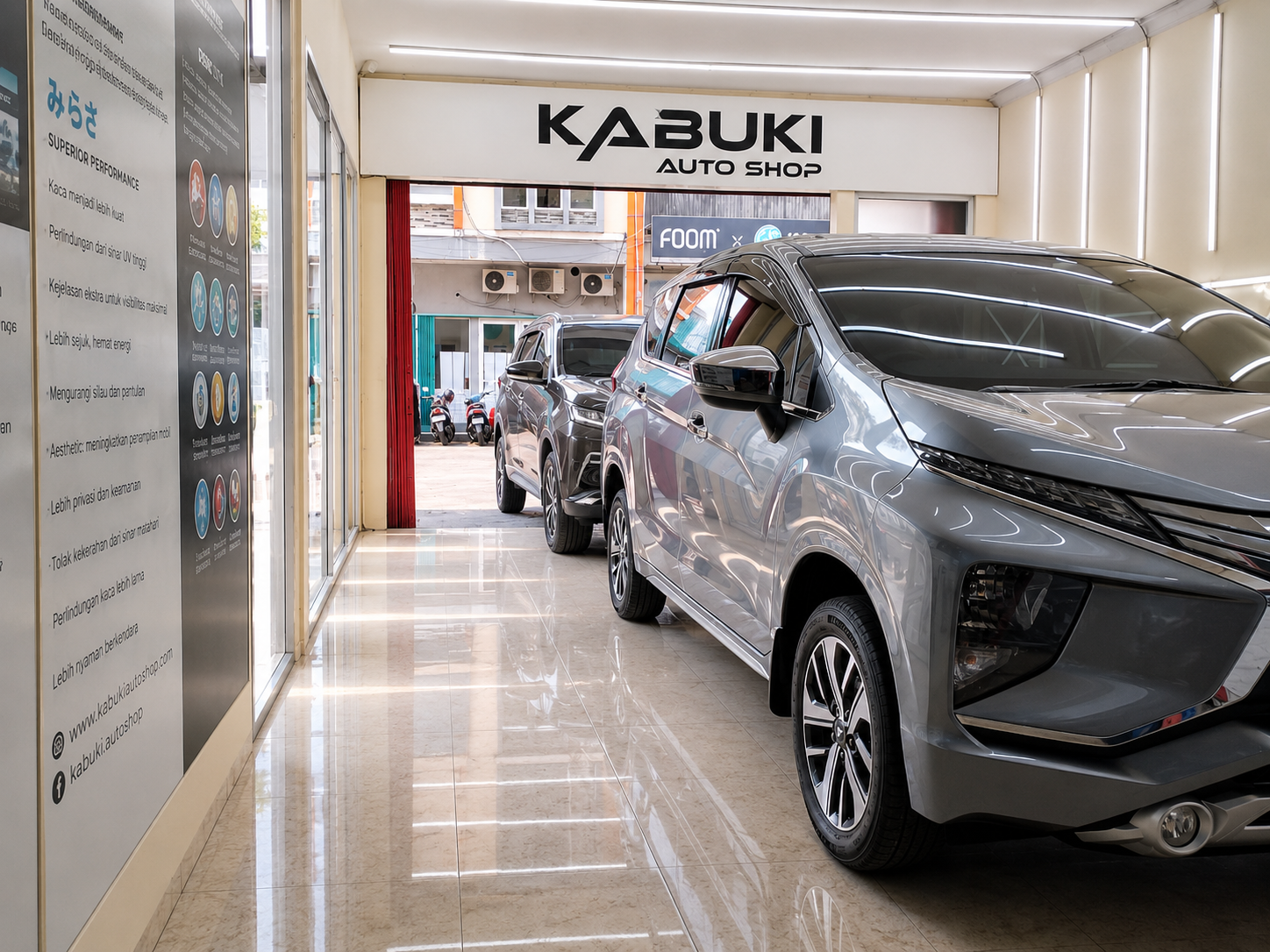 Kabuki Karawang